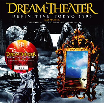 DREAM THEATER - DEFINITIVE TOKYO 1995: DAT MASTER DRAGONFLY