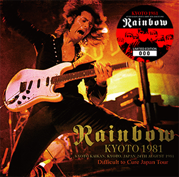 RAINBOW - KYOTO 1981
