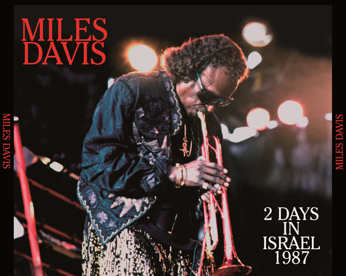 MILES DAVIS - 2 DAYS IN ISRAEL 1987 (3CDR)