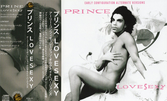 PRINCE - LOVESEXY: EARLY CONFIGURATION ALTERNATE VERSIONS