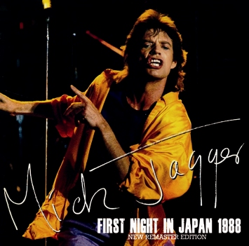 MICK JAGGER - FIRST NIGHT IN JAPAN 1988 (2CDR)