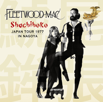 FLEETWOOD MAC DRAGONFLY