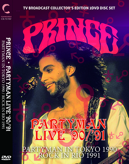PRINCE - PARTYMAN LIVE ‘90/’91 (2DVDR)