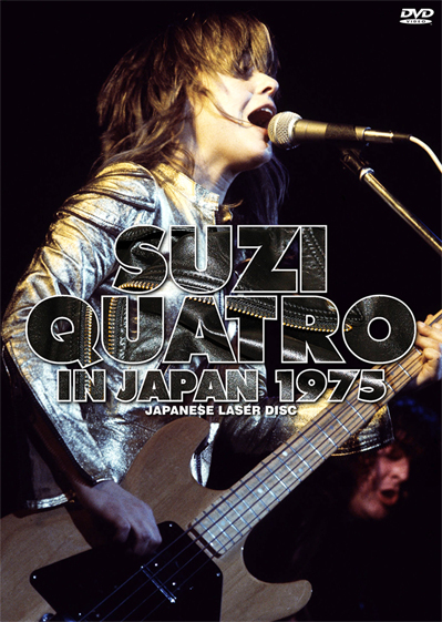 SUZI QUATRO - IN JAPAN 1975 (1DVDR)