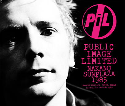 IC IMAGE LIMITED - NAKANO SUNPLAZA 1985 (3CDR)