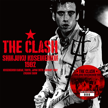 THE CLASH - SHINJUKU KOSEINENKIN 1982 (2CD)