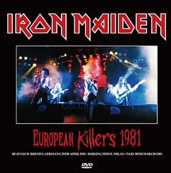 IRON MAIDEN - RAINBOW THEATRE 1980 FINAL DRAGONFLY