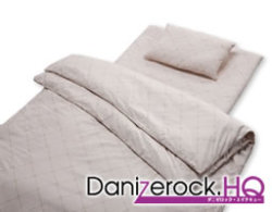 ダニゼロックHQ　2枚合わせ掛け布団　ダブルロング