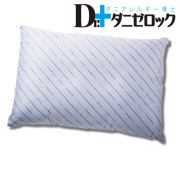わた枕