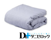 掛け布団（軽量ポリエステルタイプ）　ジュニア