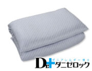 敷き布団　ジュニア