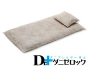 敷きカバー　ジュニア