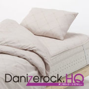 HQベット用2枚合わせ掛布団パイプ枕完璧セットダブル