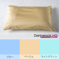 ダニゼロックHQ　ピロケース　小(30×50）