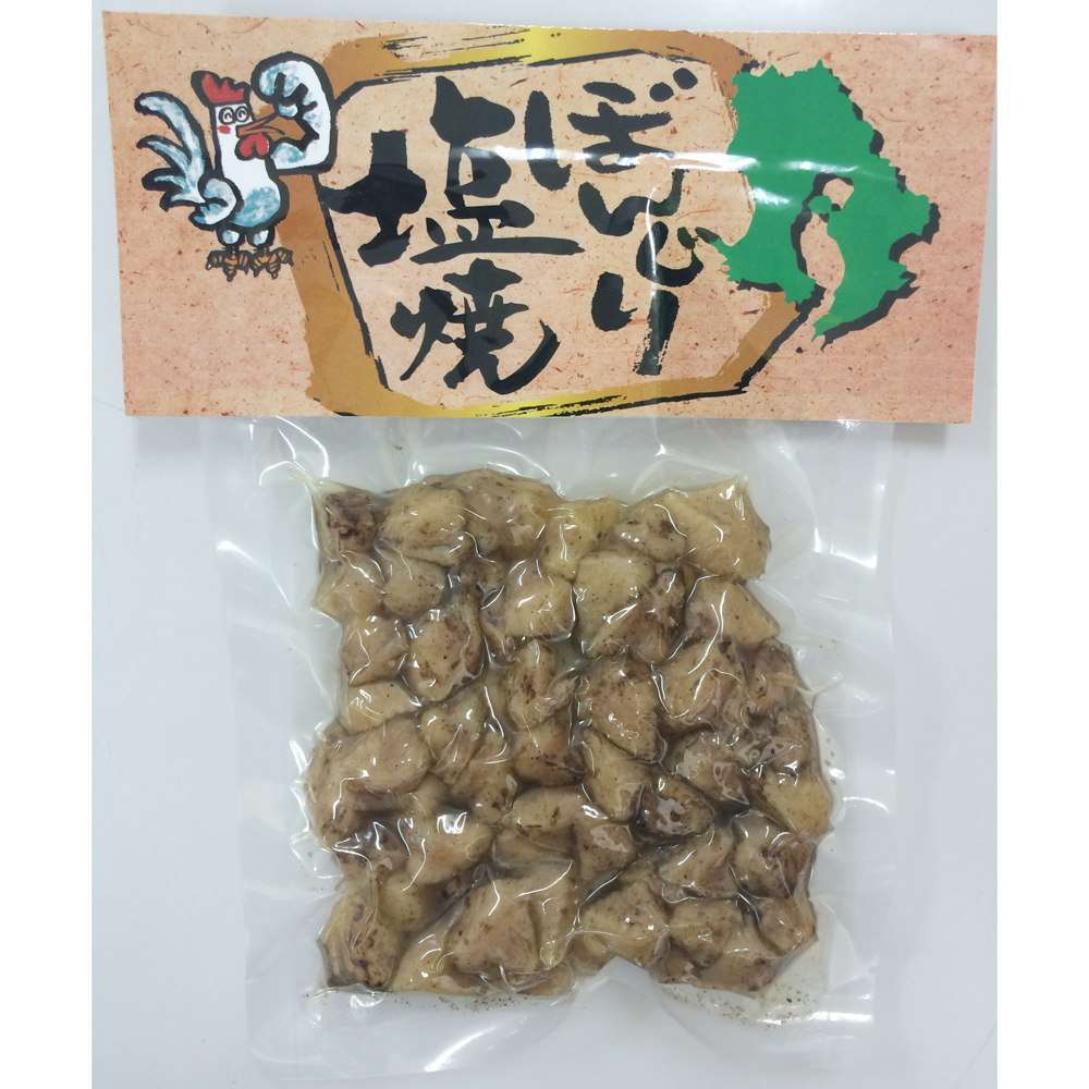 ぼんじり塩焼120ｇ 