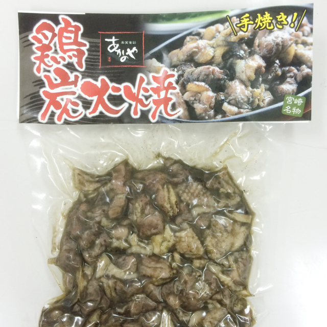 鶏炭火焼き　あかのや200ｇ 