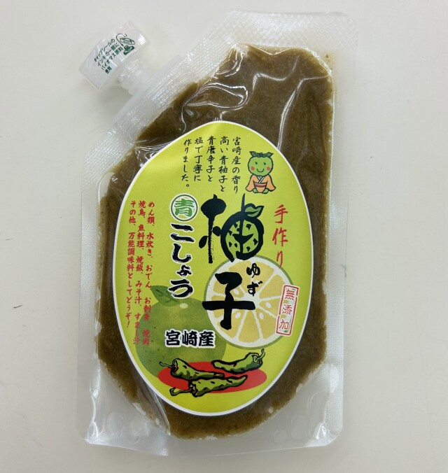 青柚子こしょう