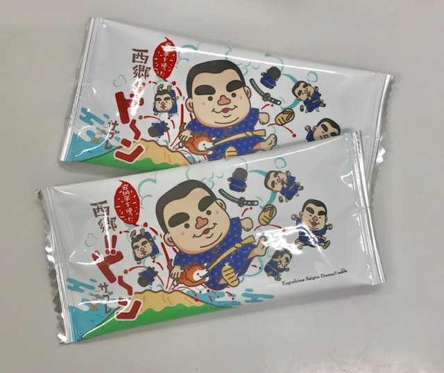 菓子