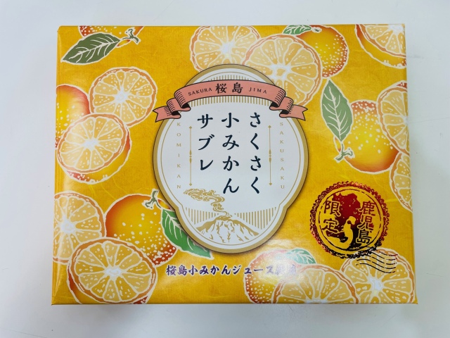 9988サカナおまとめ商品 9988サカナおまとめ商品 おからちゃんギフト全6種詰合せ(SSサイズ24