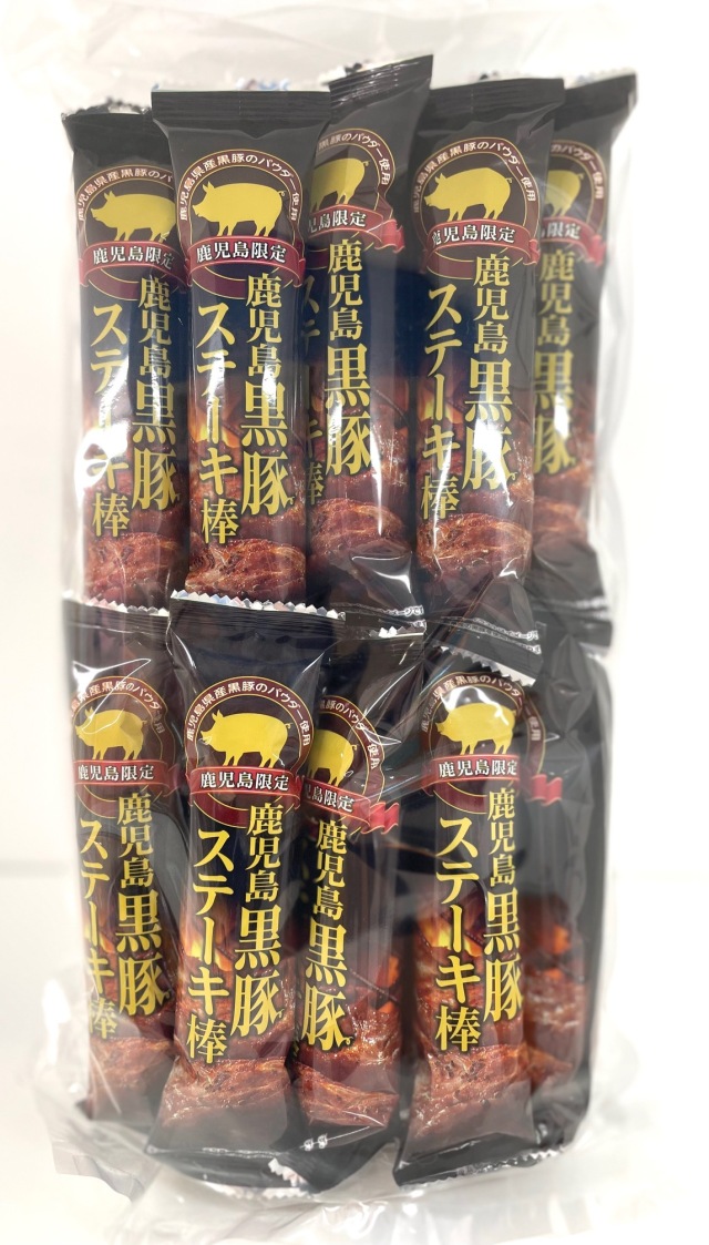 黒豚ステーキ棒