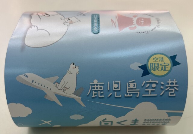 白くまラスク
