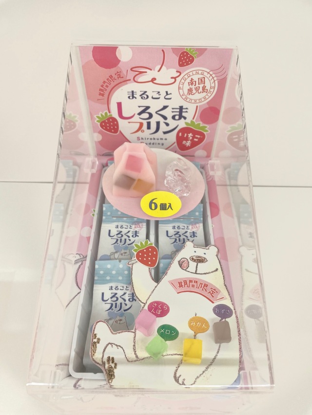 しろくまプリンいちご