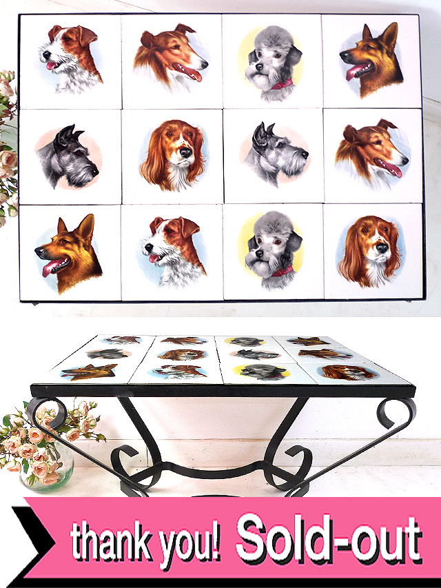 ＜英国ビンテージ＞英国の可愛いワンちゃんたち♪タイルたちが美しいアイアンワークのテーブル