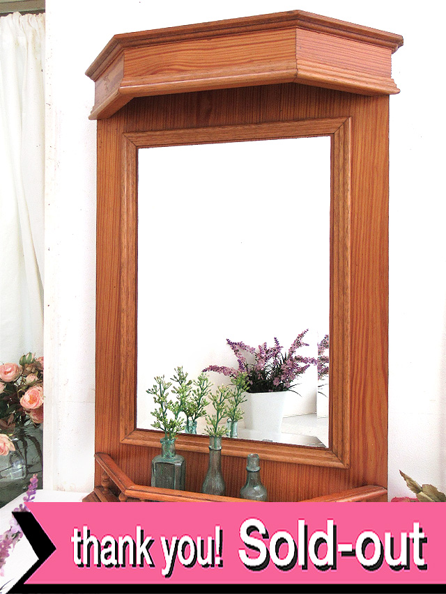 １９４０年代：暖かなオールドパイン♪便利なシェルフが付いた大きな壁掛けミラー