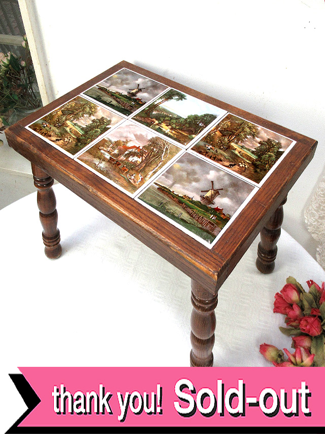 １９４０年代：英国カントリーサイドの風景のタイルたち♪オールドオークが美しいスモールテーブル