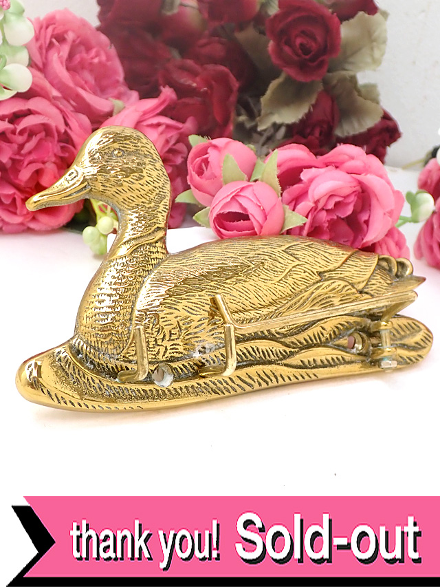 １９３０年代：金色に輝く可愛いカモさん♪しっかりとした無垢の真鍮のフック
