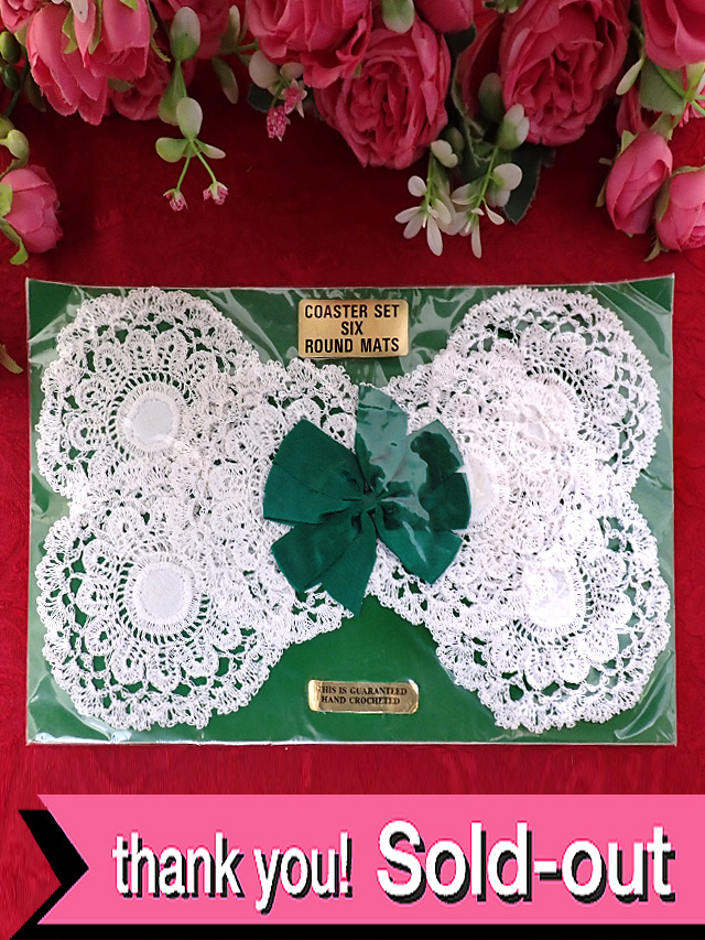 ＜英国ハンドメイド：未使用品＞繊細なハンドメイドレースのお花たち♪お花のようなロマンチックなコースター「６枚セット」