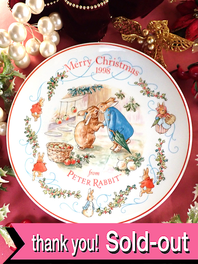 ＜英国流クリスマス＞「ウェッジウッド限定品」1998年：ビアトリクス・ポターさん♪クリスマスキス♪ピーターラビットのクリスマス・プレート「オリジナルBOX付き」