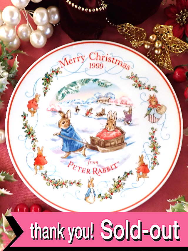 ＜英国流クリスマス＞「ウェッジウッド限定品」1999年：ビアトリクス・ポターさん♪雪原のそり遊び♪ピーターラビットのクリスマス・プレート「オリジナルBOX付き」