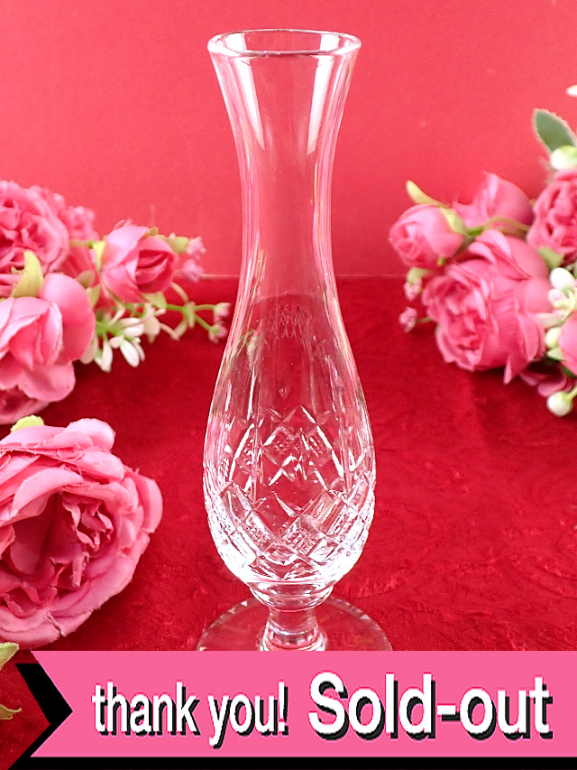 ＜英国ミッドセンチュリー＞立体的なガラス細工がきれいなクリスタルガラス♪ふっくらとした優雅なフォルムの一輪挿し