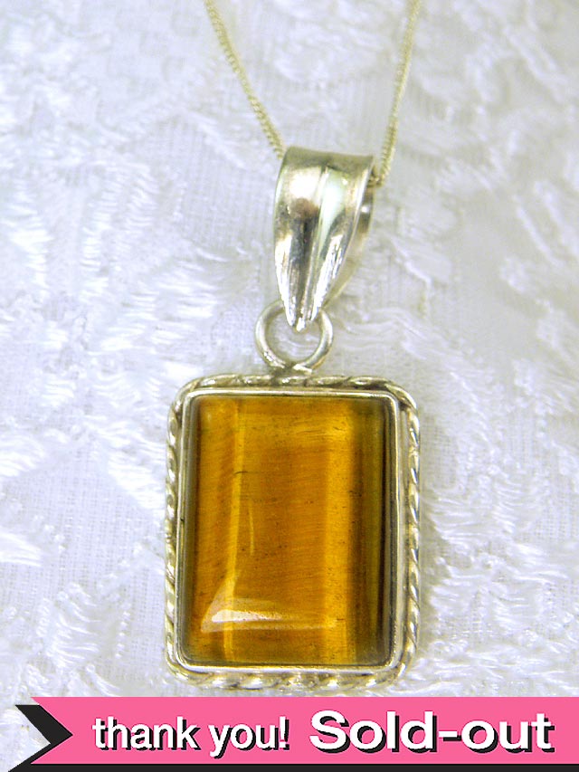 ＜英国スターリングシルバー＞１９５０年代：純銀とタイガーズアイの大きなネックレス