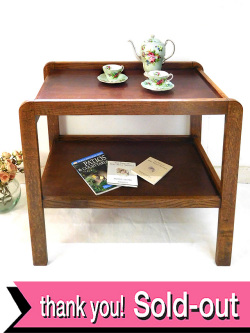 １９２０年代：すばらしいオールド・オーク♪なつかしい空気がいっぱいの2段テーブル