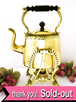 １８９０年代：ヴィクトリアン時代♪優雅で美しい♪とても貴重で珍しい無垢の真鍮のスピリットケトル