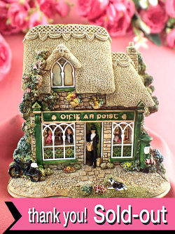 ＜Lilliput Lane＞「MORNING POST」♪アイルランドの古い村ヴェントリーの郵便局のオールドカントリーコテージのフィギュア
