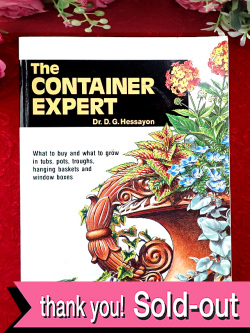 ＜英国ガーデニングBOOK＞「The CONTAINER EXPERT」♪英国のコンテナガーデニングの大判のご本
