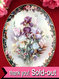 ＜アメリカ製：The Bradford Exchange 限定品＞「Cherished」華やかなアイリスとバラのお花たちブーケ♪金彩も美しい楕円形の絵皿