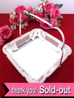 ＜英国銀器＞１９３０年代：透かし細工と銀細工がきれい♪シルバープレートの大きな持ち手付コンポート