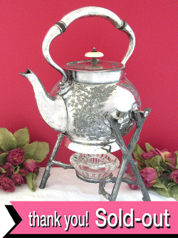 １９１０年代：エドワーディアン時代♪植物たちの銀細工が素晴らしいとても貴重なシルバープレートのスピリットケトル