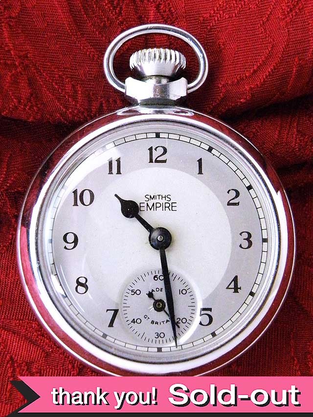 エンパイア懐中時計 手巻き(作動確認済み) いい 