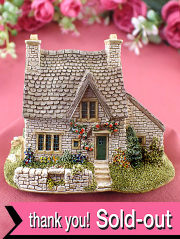 ＜Lilliput Lane＞「Tillers Green」♪英国中部の伝統的なファーマーズハウスをモチーフにしたオールドカントリーコテージのフィギュア