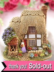 ＜Lilliput Lane＞「MOTHER'S PRIDE」♪母親への感謝をテーマとして制作された温かみのあるオールドカントリーコテージのフィギュア