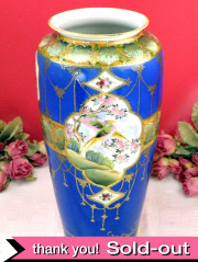 ＜オールドノリタケ＞１９１１~２１年：貴重で豪華♪素晴らしすぎるエナメル金盛りの大きな飾り壺