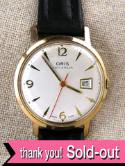 【３６５日保証付】＜ORIS＞１９６０年代：スイスの名門オリスの機械式腕時計