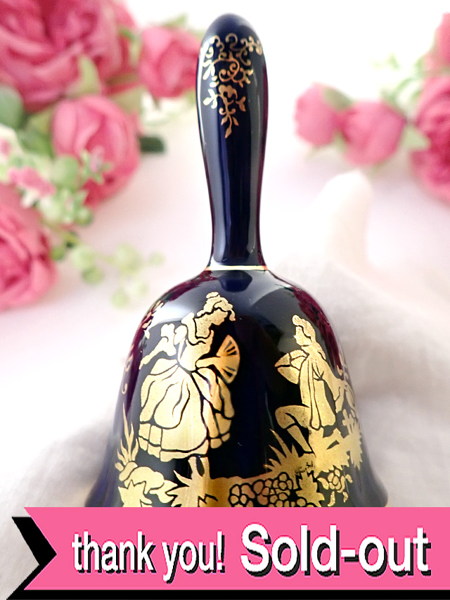 ＜英国ビンテージ＞１９８９年：ツヤのある濃紺に金彩！ガーデンの恋人たちのポーセリンベル