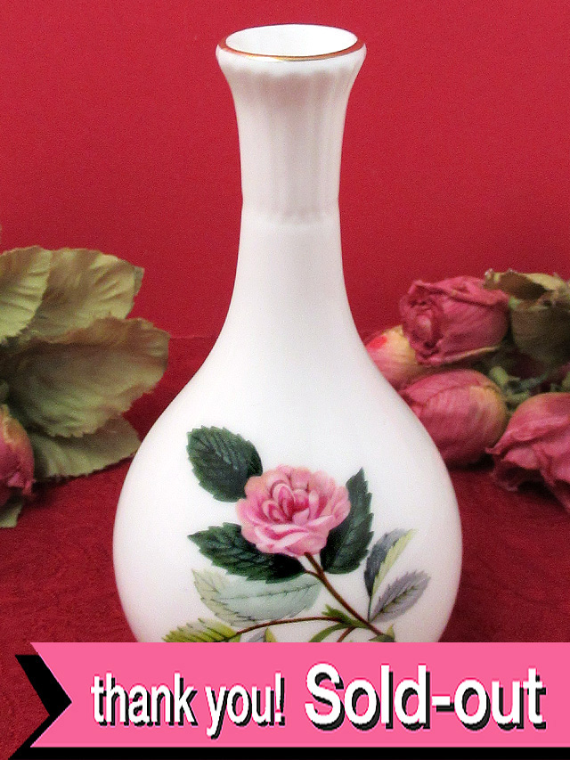 ＜廃盤レア♪ウェッジウッド＞１９５９年：「HATHAWAY ROSE（ハサウェイ・ローズ）」のピンクのバラの一輪挿し