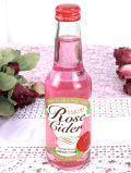 ＜Rose Cider＞バラのいい香りがお口いっぱいに♪「ローズ・サイダー」